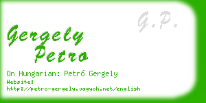 gergely petro business card