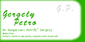 gergely petro business card
